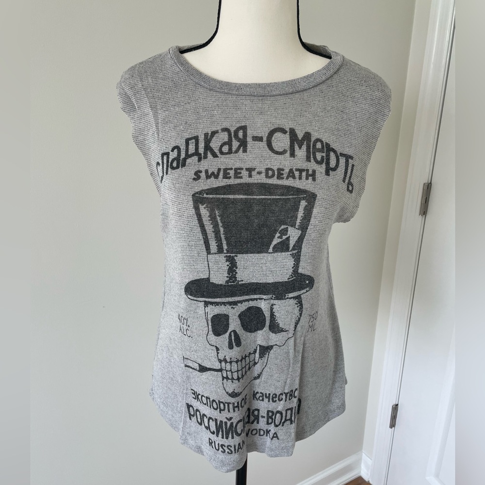 Daydreamer Muscle Tank